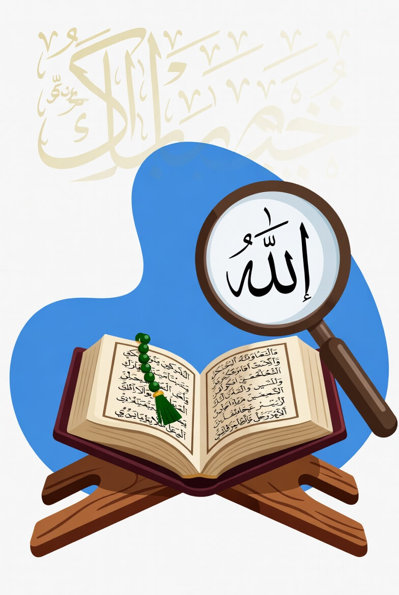 Quran Learning