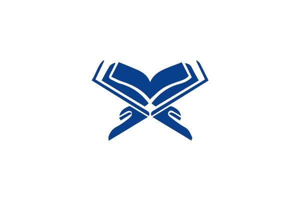 quran quran